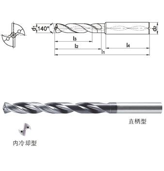 　深孔鉆特點